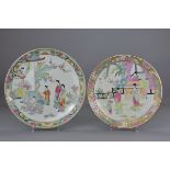 TWO JAPANESE FAMILLE ROSE PORCELIAN PLATES