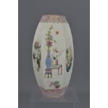 A CHINESE FAMILLE ROSE PORCELAIN VASE