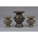 THREE JAPANESE BRONZE VASES