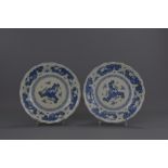 TWO JAPAENSE PORCELAIN PLATES