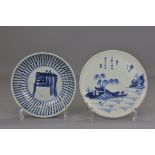 TWO CHINESE BLUE AND WHITE PORCELAIN DISHES