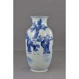 A CHINESE BLUE / WHITE PORCELAIN VASE