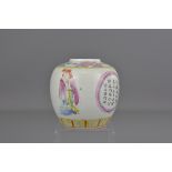 A CHINESE FAMILLE ROSE PORCELAIN JAR