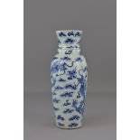 A CHINESE BLUE / WHITE PORCELAIN VASE