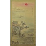 A large Chinese 20th century watercolour painting on paper in scroll of a coastal scene. 120cm x 62c