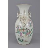 A Chinese Republican period famille-rose porcelain vase. 43 cm tall.
