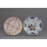Two Chinese 18th famille rose century porcelain dishes. 20cm to 24cm diameter. (2)