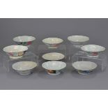 A set of nine early 20th century Chinese porcelain bowls. 15.5cm diameter (9)