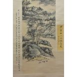 A Chinese 20th century watercolour painting on paper in scroll of mountain and river scene. With var