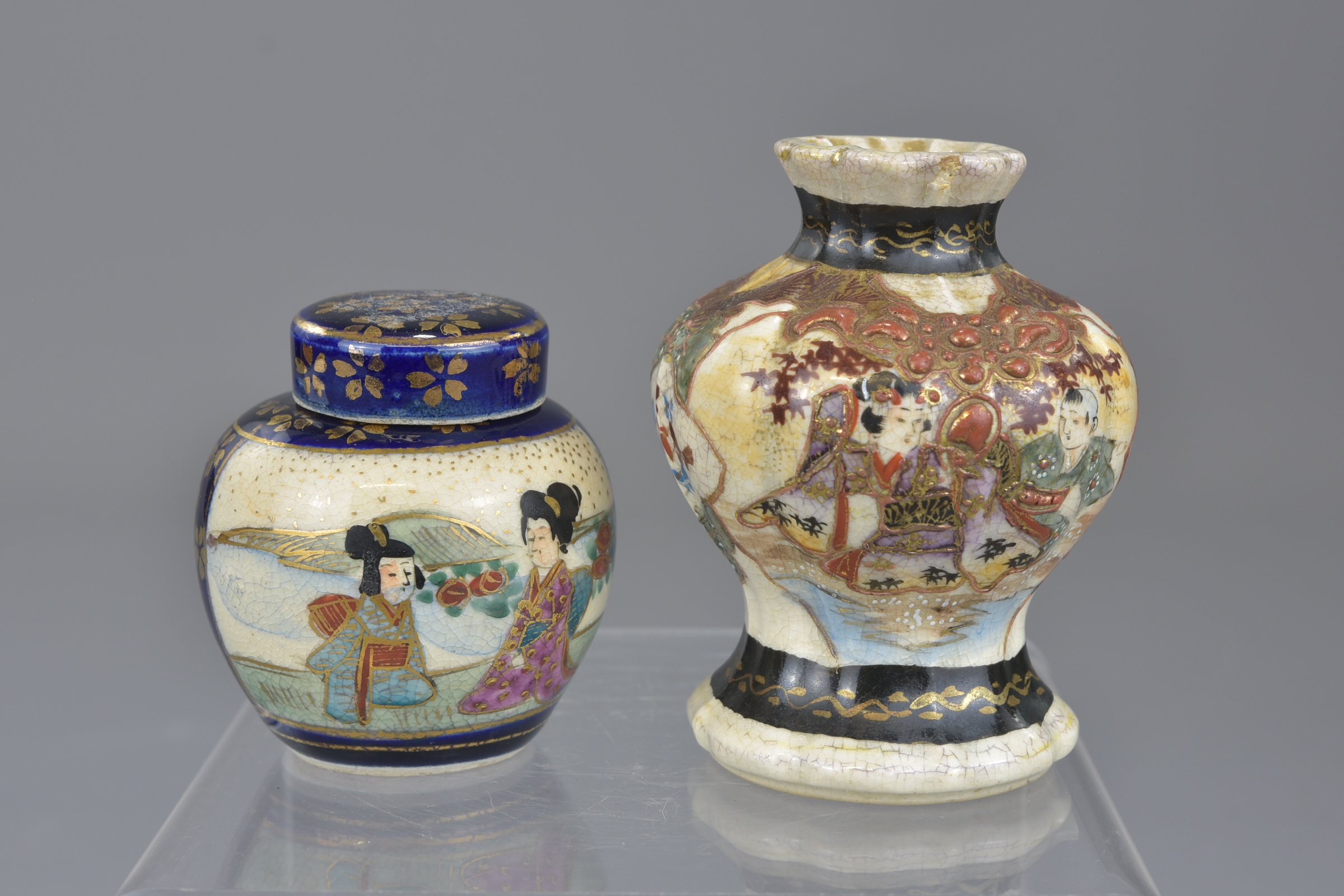 A group of four 19/20th century Japanese Satsuma pottery. (4) - Image 10 of 11