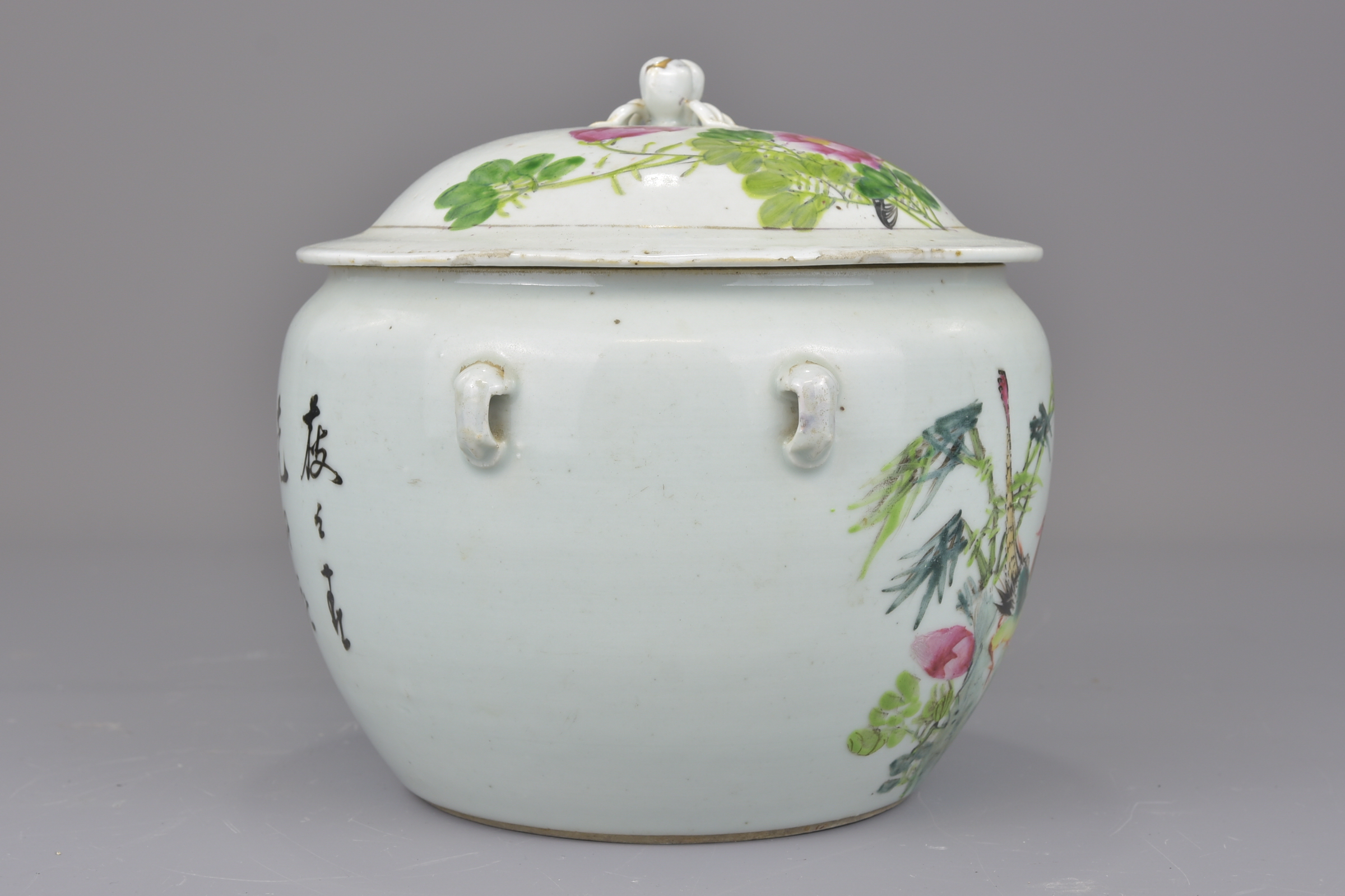 A Chinese 19th century Cantonese bowl decorated with butterflies together with a Republican period p - Image 5 of 9