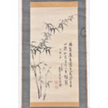 A Chinese 19th century ink on paper in scroll of bamboo with two red seal stamps. 34cm x 65cm (scrol