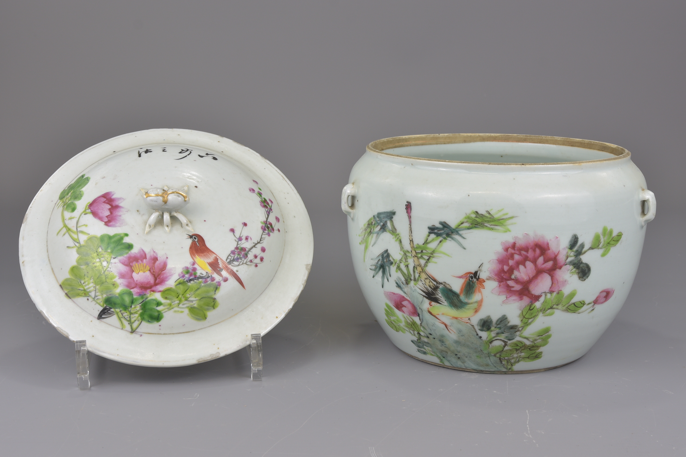 A Chinese 19th century Cantonese bowl decorated with butterflies together with a Republican period p - Image 6 of 9