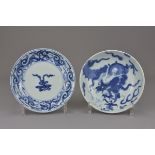 Two Chinese 18th century blue and white porcelain dishes. 15.5 cm and 16 cm diameter. (2)