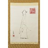 A 20th century Japanese single-stroke ink painting of paper in scroll of a Monk. Signed with a large