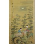 A Chinese late 19th century watercolour painting on paper in scroll of two ladies. With two red seal