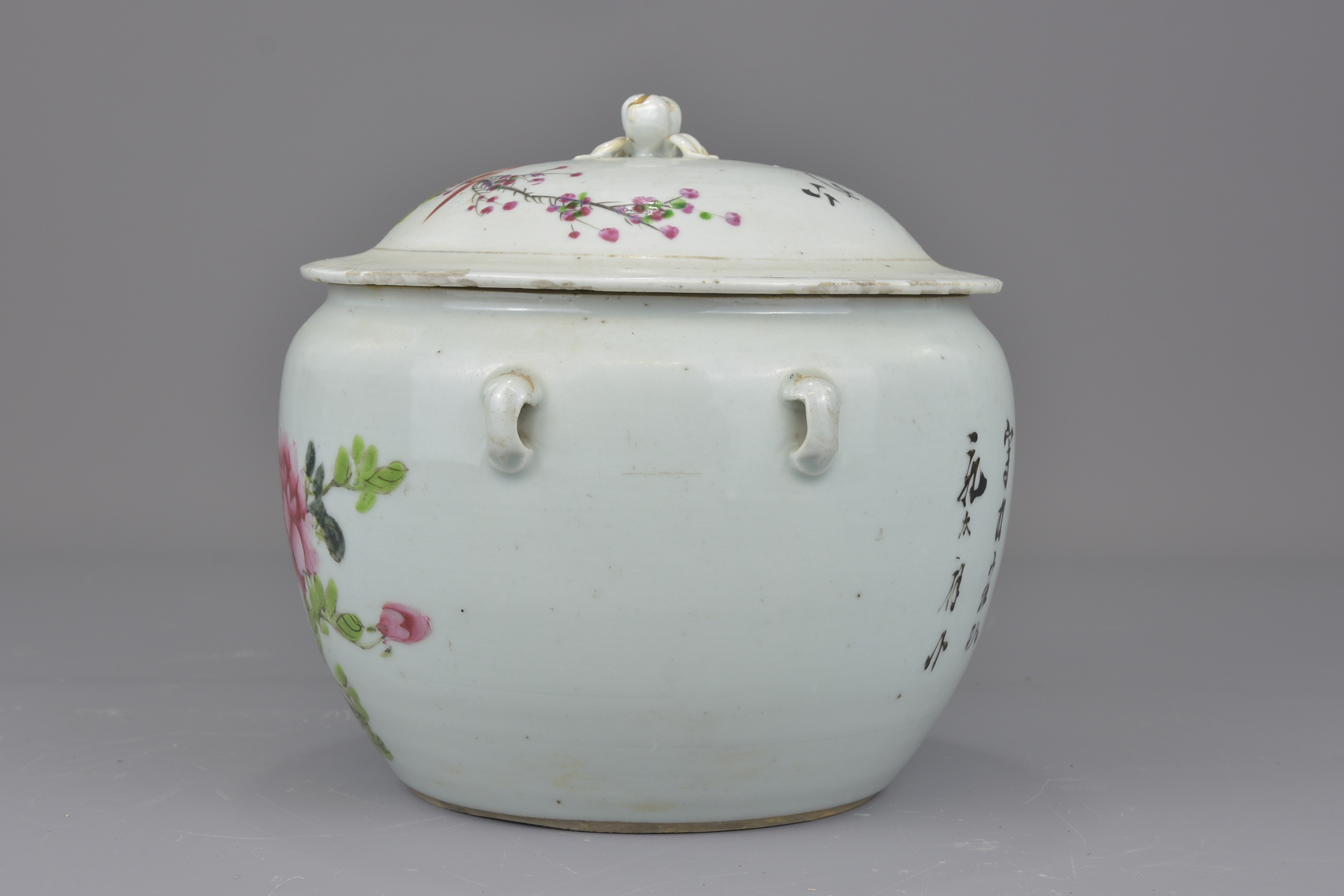 A Chinese 19th century Cantonese bowl decorated with butterflies together with a Republican period p - Image 3 of 9