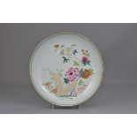 A Chinese 18th century famille-rose porcelain Yongzheng period dish. 28 cm diameter.