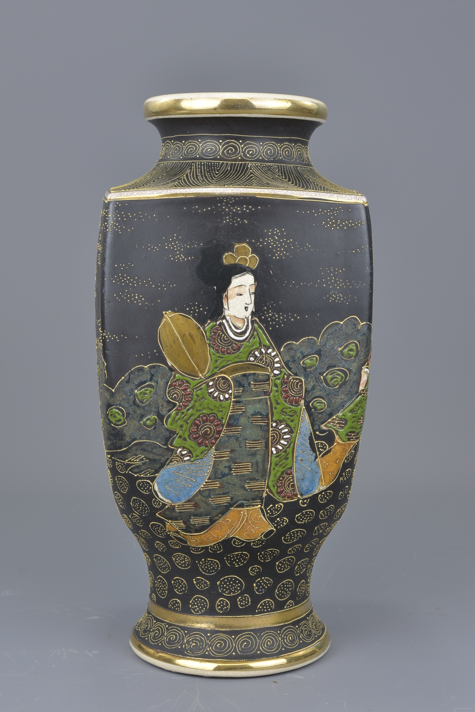 A group of four 19/20th century Japanese Satsuma pottery. (4) - Image 4 of 11