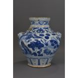A Chinese blue and white porcelain jar Ming dynasty or earlier. With old restoration to the body. 3
