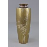 A tall Japanese 19th century bronze vase with silver inlaid decorations of bamboo. 24cm