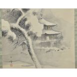 A Japanese 20th century watercolour painting on paper in scroll of a winter scene. Signed with one r