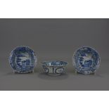 Three Chinese/Japanese 18/19th century blue and white porcelain dishes. 15cm diameter (3)