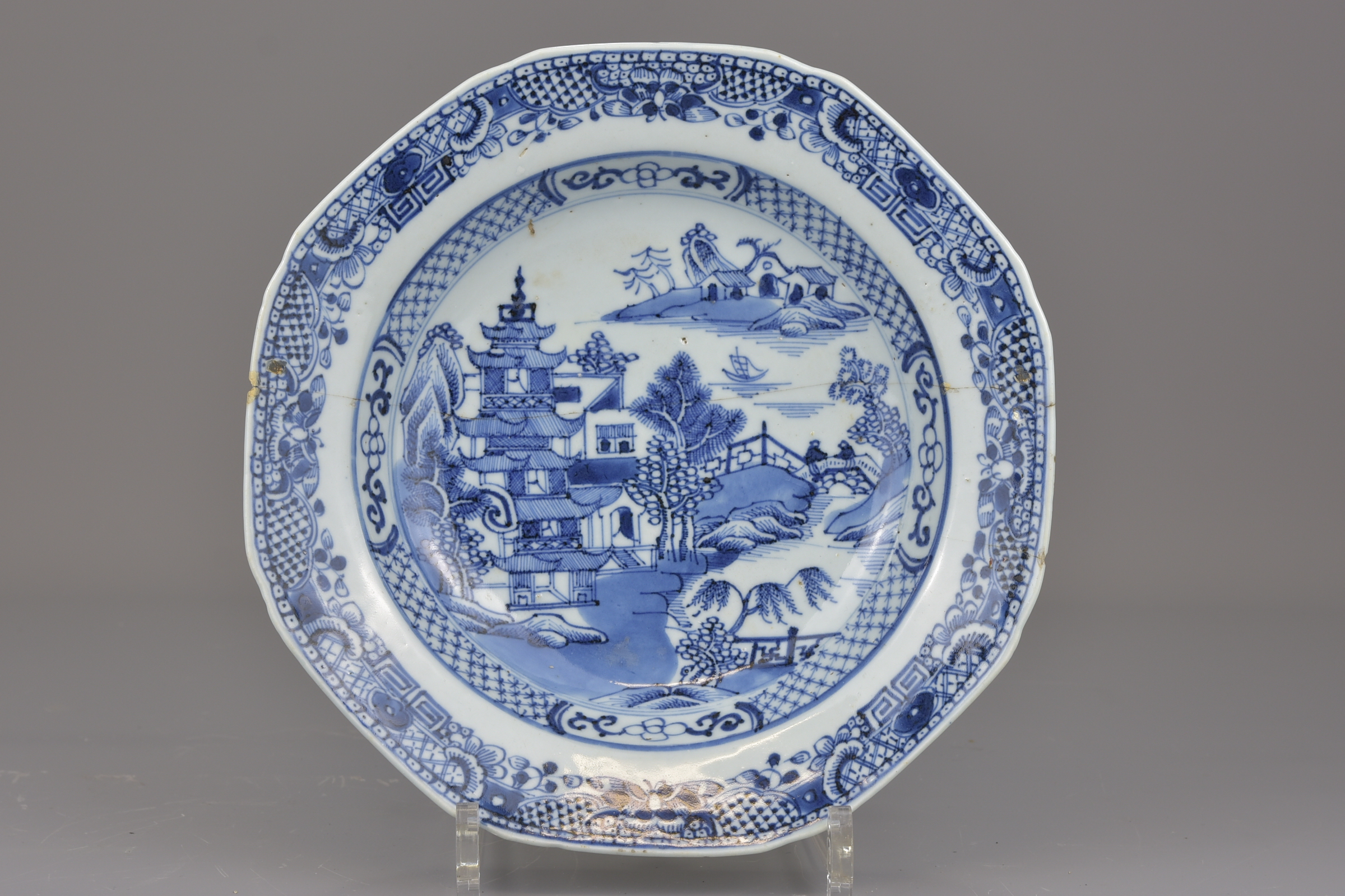 Two Chinese blue and white porcelain dishes. 23cm diameter. (2) - Image 2 of 6