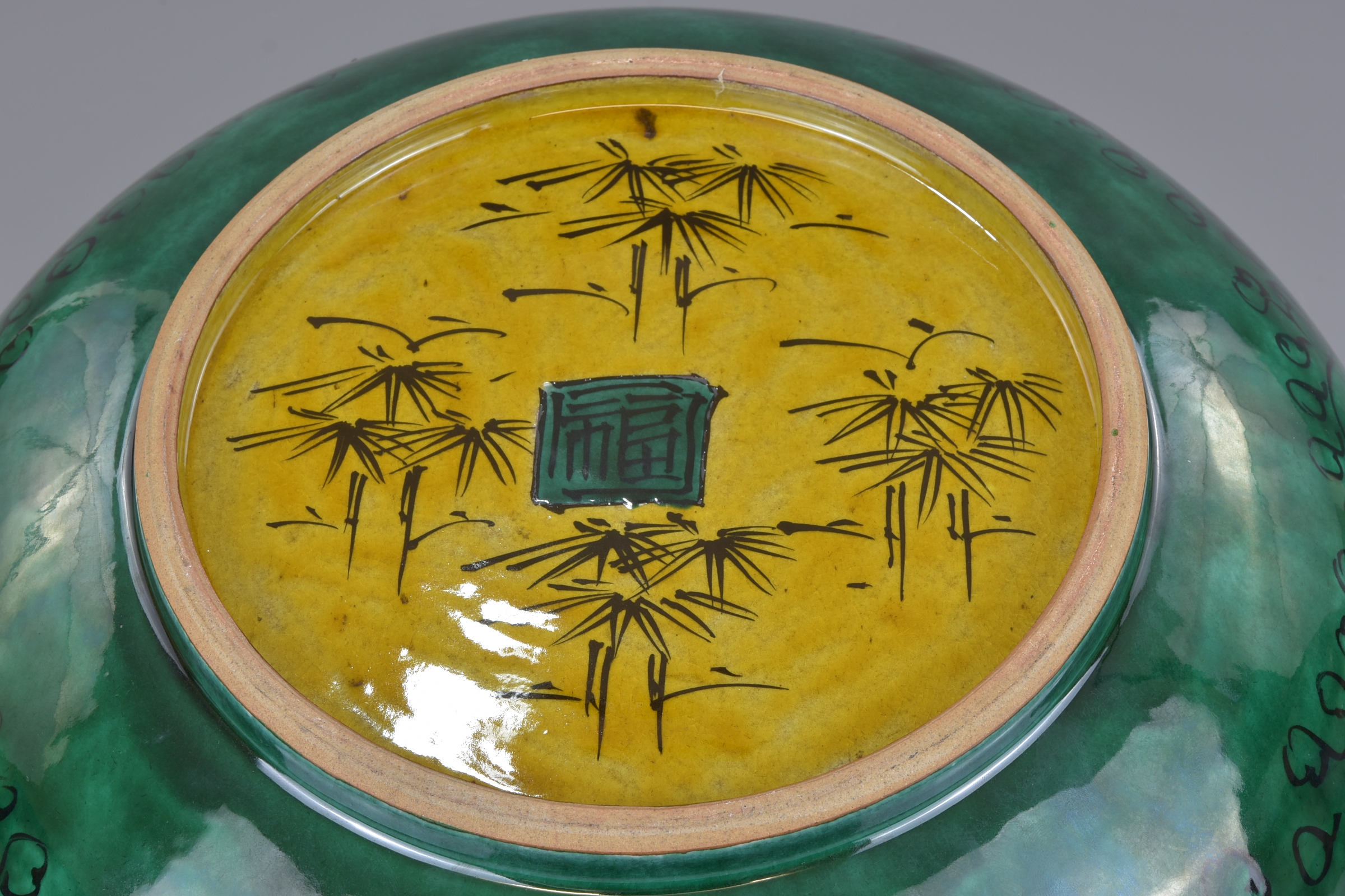 A very large Japanese 19th century Kutani pottery dish decorated with a coastal village scene signed - Image 7 of 8