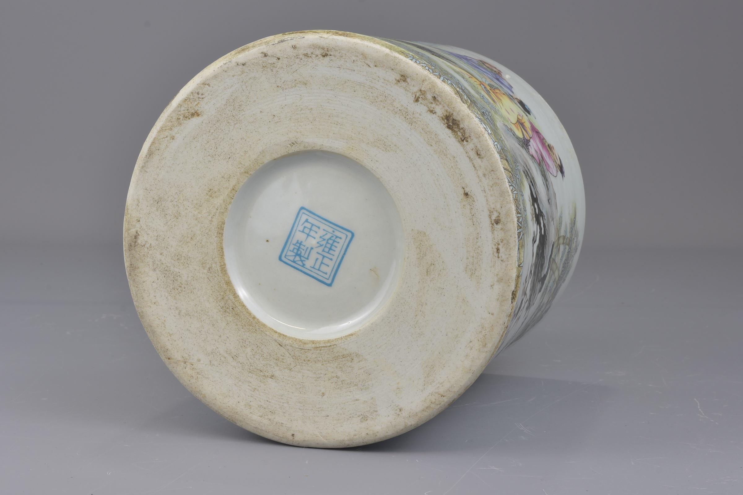 A Chinese 19th century famille rose porcelain brush pot with four character mark of Yongzheng to bas - Image 6 of 10