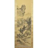 A Chinese 19th century watercolour on paper in scroll of village in mountain scene. With red seal ma