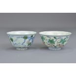 Two Chinese 19th century Doucai porcelain tea cups bearing six character marks of Chenghua. 8c
