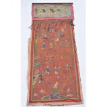 A large Chinese 19th century embroidered door hanging. 186cm x 74cm