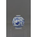 A Chinese 18/19th century blue and white porcelain water dropper pot with two character domestic nam