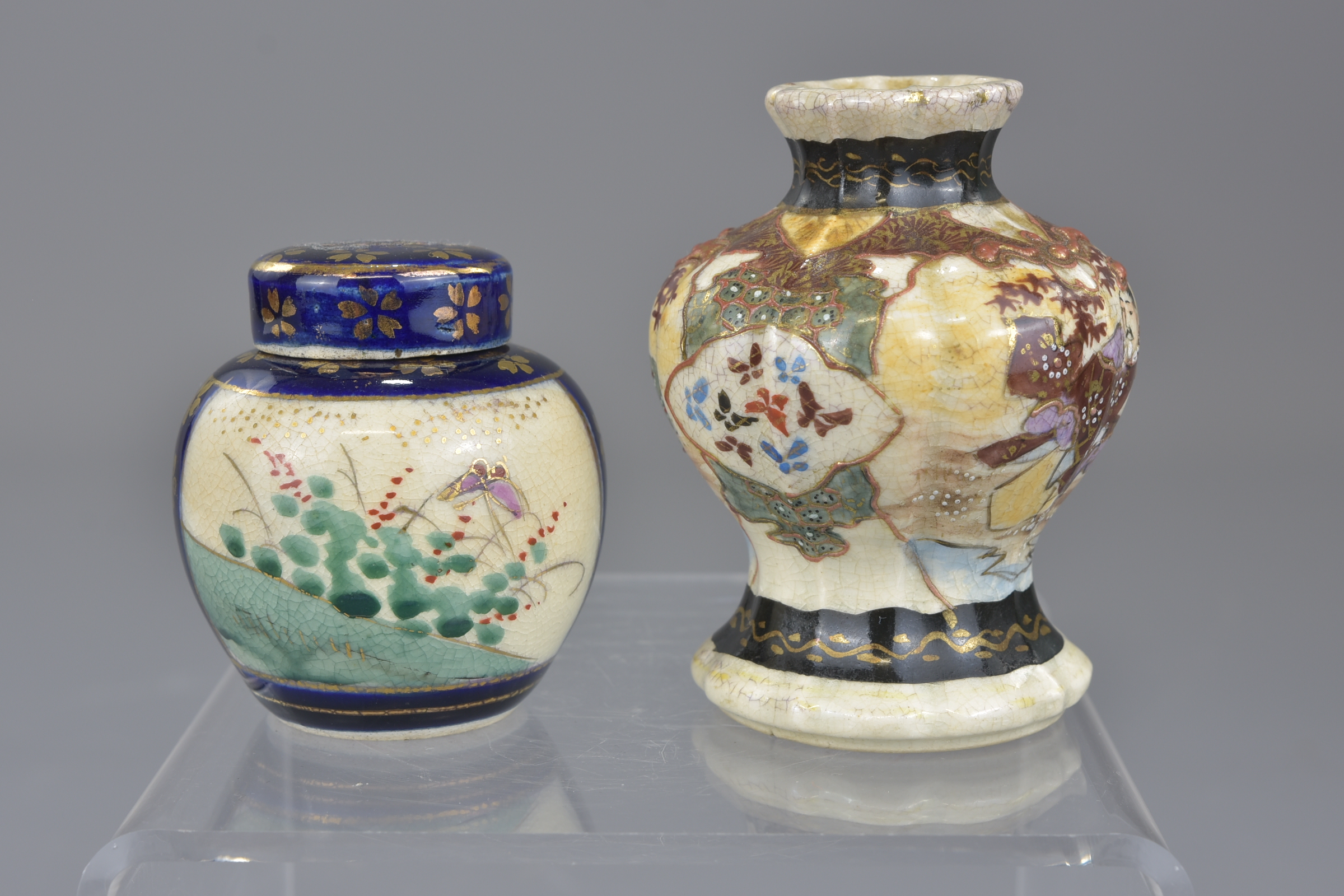 A group of four 19/20th century Japanese Satsuma pottery. (4) - Image 9 of 11