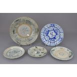 Five Chinese 18/19th century blue and white porcelain plates. 16cm to 26cm (5)
