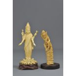 An Indian 19th century carved ivory standing figure together with a South East Asian ivory figure on