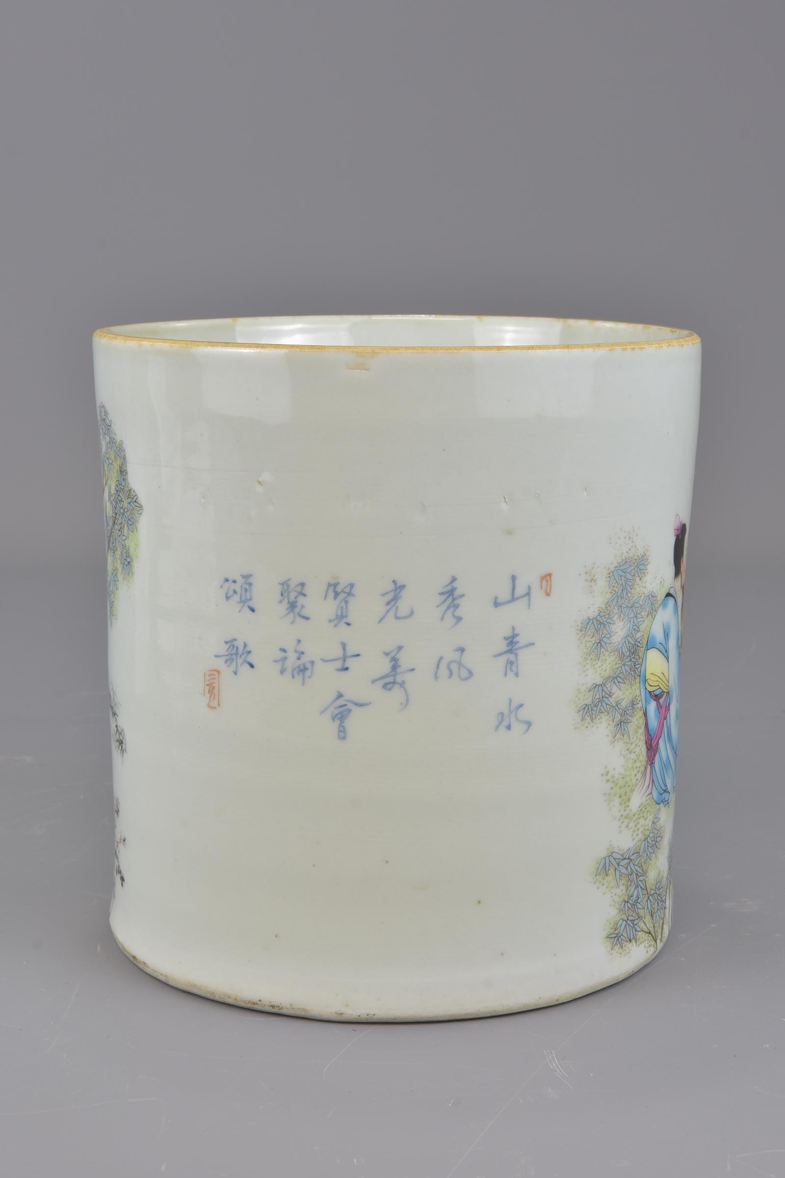 A Chinese 19th century famille rose porcelain brush pot with four character mark of Yongzheng to bas - Image 5 of 10