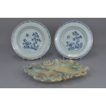 Two 18/19th century Chinese blue and white porcelain dishes together with a soapstone brush washer.