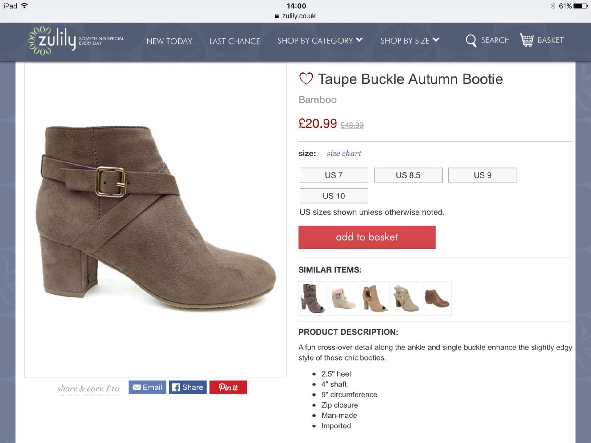 Bamboo Taupe Buckle Autumn Bootie, Size Eur 36, RRP £48.99 (New with box) [Ref: 42164424- C-001] - Image 2 of 2