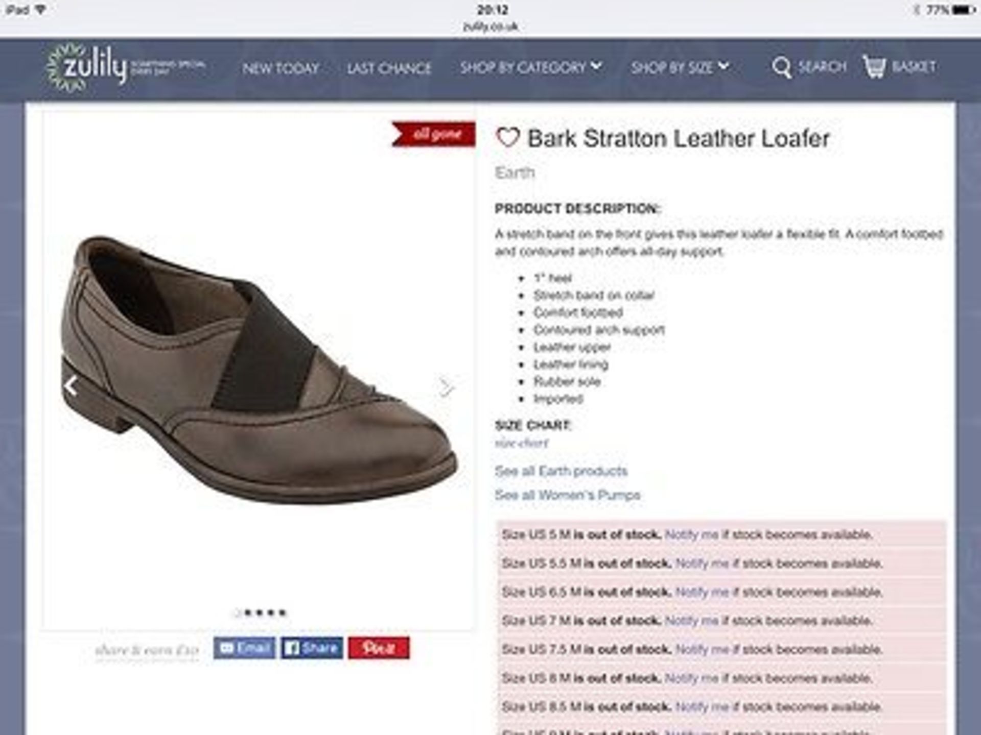 earth Stratton Bark Leather Loafer, size 7 (New with box) [Ref: H-002] - Image 6 of 6