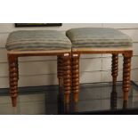 A pair of Victorian mahogany re-upholstered stools/footstools.