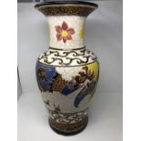 A large ceramic Oriental vase.