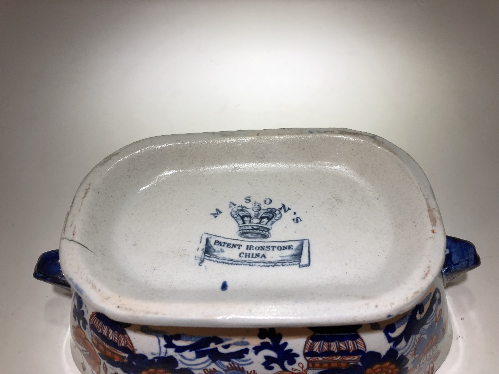 A 19th Century Imari pattern Mason's sauce tureen and cover with drip plate. - Image 5 of 5