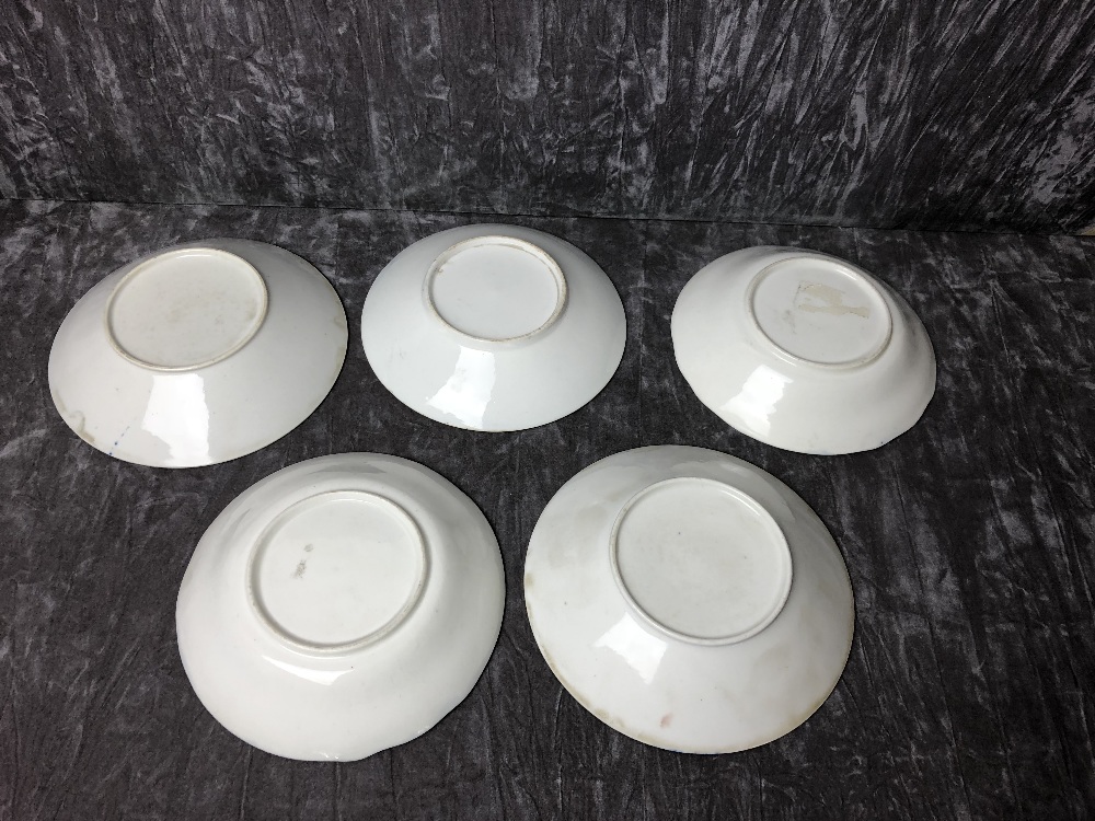 Five late 18th Century/early 19th Century assorted saucers. - Image 2 of 3