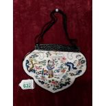 A beautiful antique (19th/early 20th Century) Chinese white silk purse.