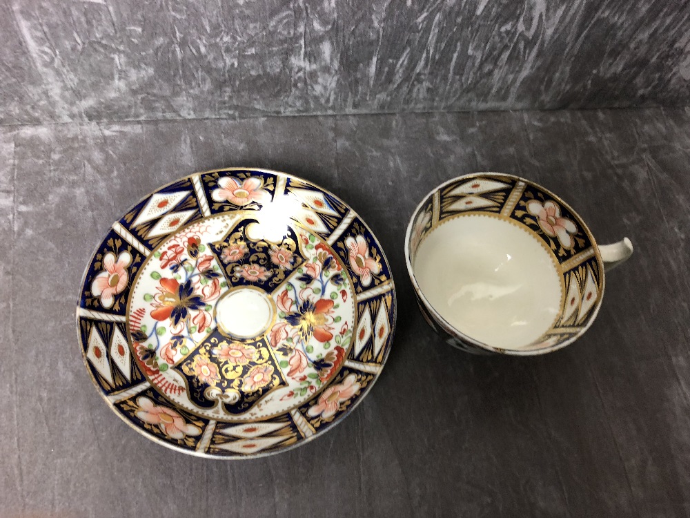 A Derby Imari cabinet cup and saucer circa 1800. - Image 3 of 6