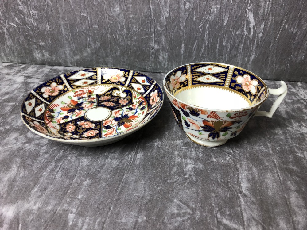 A Derby Imari cabinet cup and saucer circa 1800. - Image 2 of 6