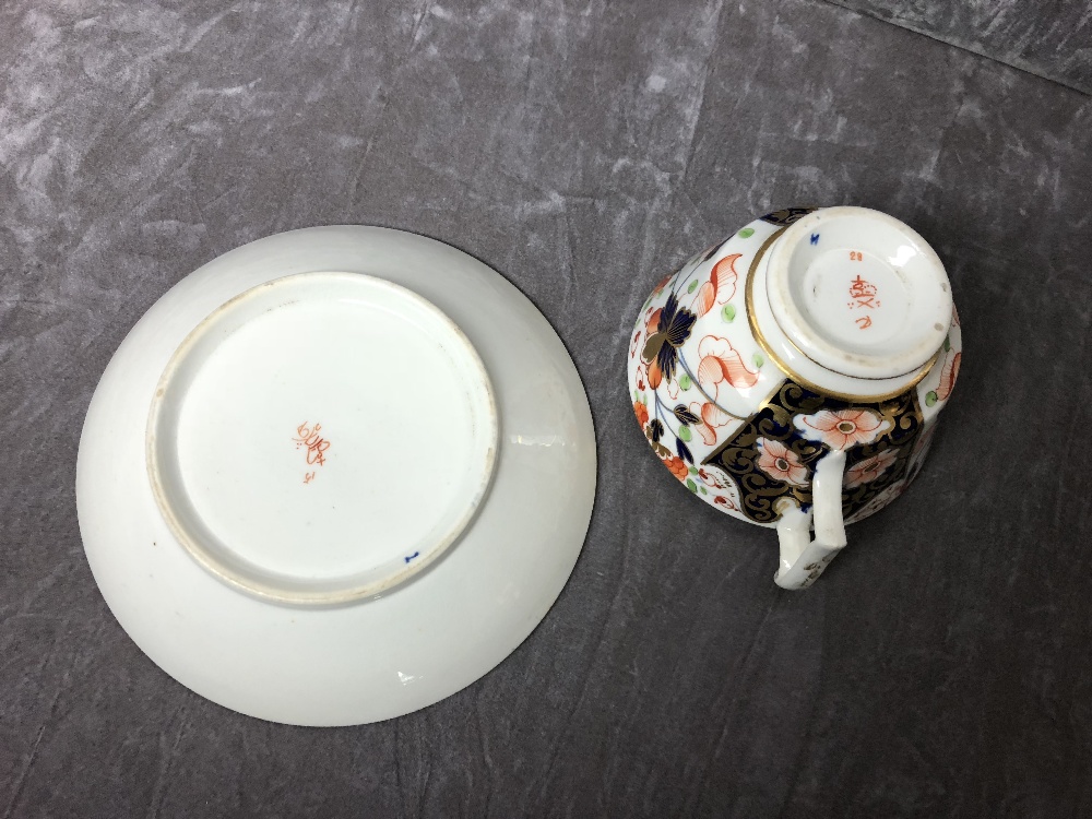 A Derby Imari cabinet cup and saucer circa 1800. - Image 4 of 6