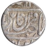 Gwalior State, Basoda Mint, Silver Rupee, In the name of Muhammad Akbar II, Obv: sikka mubarak